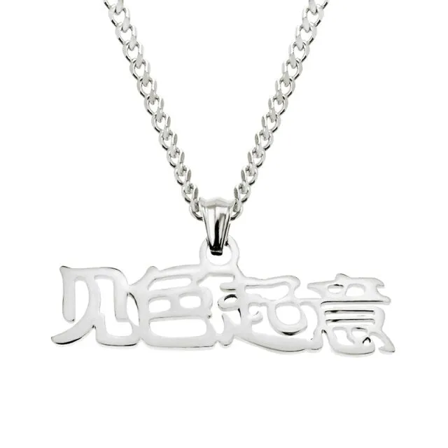 Hip Hop Jewelry Chinese Character Pendant Necklaces for Women in Gold Color