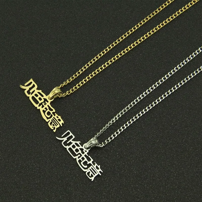 Hip Hop Jewelry Chinese Character Pendant Necklaces for Women in Gold Color