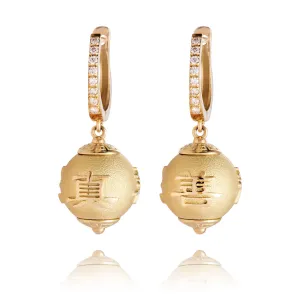 Zhen Shan Ren Timeless Heritage Earrings 18kt Yellow Gold