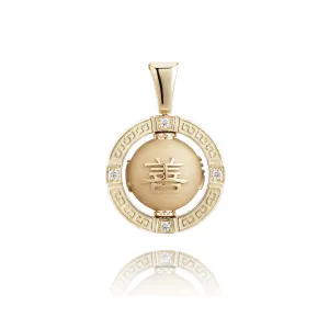 Zhen Shan Ren Timeless Heritage Pendant 18kt Yellow Gold